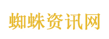 三星家族549亿元遗产税尾款